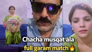 Chacha musqat ala full garam match live on TikTok stream