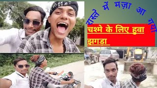my vlog//royal Enfield rider