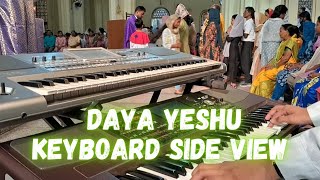 Daya Yeshu||दया येशु || Keyboard View|16 March 2025|Lent Song|| @St.MarysInstrumentals||