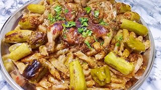 المحشي بتركات مطبخ نورا  الطريقة المصريه القديمه طريقه جدتي اكلات شتويه
