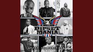 Soft (feat. Rick Ross, Meek Mill, Fabolous)