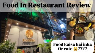 Food In Restaurant Karachi | Food In Karachi | Food In Restaurant