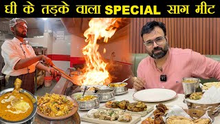 iPhone 17 खरीद कर लोग यहां Party करने आते हैं | Best  Mutton in Patna | Foodie Robin