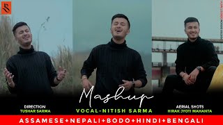 ROMANTIC SONGS MASHUP II NITISH SARMA II TUSHAR SARMA II 2022