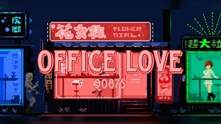 Office Love | 80s Pop |「 AMV 」- Animated MV.