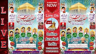 Jashn E Wiladat Hazrat Imam Husain A.S | 22 January 2026 | Minjanib : Anjuman Abbasiya Jalalpur