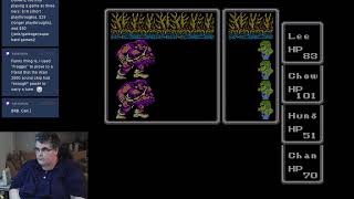 Final Fantasy (NES): All Black Belt live stream #1