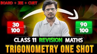 TRIGONOMERTRY | ONE SHOT | JAC CLASS 11 | REVISION| #trigonometrymaths  #maths