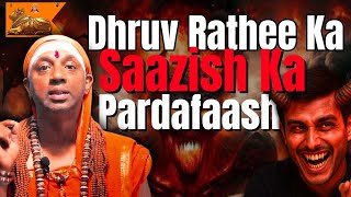 Jago Hindu: Saazish Ka Pardafaash