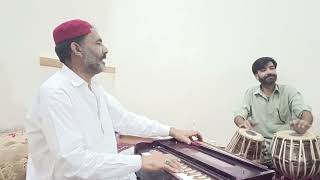 Tere Bagaan De Thandi Thandi Chaan ! Ustad Sarfraz Khan ! Baba Lal Khan ! Folk Songs ! Taxila ! Live