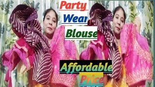 Meesho Affordable Price Blouse Collection/Meesho Party Wear Saree Haul