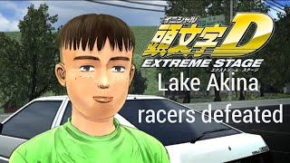 Initial D Extreme Stage - Lake Akina racers defeated (#1)