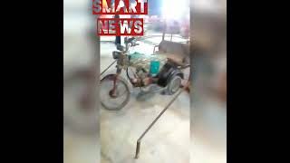 Model #Play Ground #Park  korangi 5 Landhi ,#Karachi, Short #Urdu Reporting Smart News