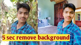 5 second me image ka background remove Kareye /koi bhi background image mein lagaye/Amresh niketan.