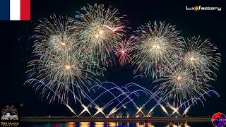FRANCE 🇫🇷 LUX Factory | The 13th Philippine International Pyromusical Competition 2026