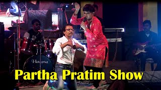 Partha Pratim Mix Songs Mind Blowing Performanc Live