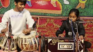 नगरी हो अयोध्या सी - श्री राम भजन || Cover by- Kritika Chaturvedi || Kaushal music academy lohaghat
