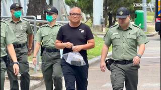昇哥獲釋  LIVE  |  陳朗昇採訪期間阻差罪成  被判5天刑期  今（2日）刑滿出獄  |  荔枝角收押所  | SAMi LIVE HK