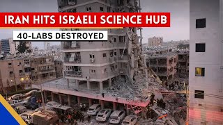 Israel’s Top Science Center Hit by Iranian Missiles