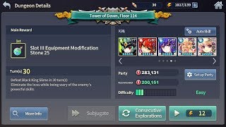[FWT] TOD HELL 2019 AUG 114 + GEAR