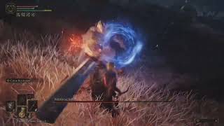 RL1 Caelid Ball Busting Hunter AKA Bell Bearing Hunter