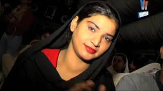 Sonay Di Chori   Wajid Ali Baghdadi
