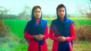 New Masihi Geet 2018 (Official) Zaboor 20 Dukhan De Wely by Aster Shahid and Komal Shahid