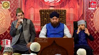 Kabay Ki Ronaq Kabay Ka Manzar Allah Ho Akbar By Raees Ahmed Al Ghousia Production HD