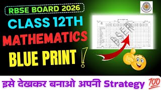 RBSE Class 12 Maths Blueprint 2026 | Official Blueprint & Marking Scheme Explained By DR ACADEMIC 