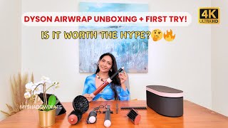 UNBOXING THE NEW DYSON AIRWRAP I D | FIRST IMPRESSIONS & STYLING TEST