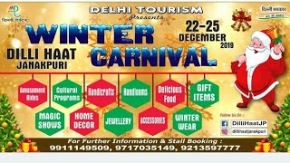 Winter Wear Cheap | Shopping Zone | Artificial Jewellery | Cosmetis | Kannauj Attar | Dilli Haat