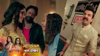 Mannat NEW PROMO 12th April 2026 Mannat mimics Aarzoo; Dhairya gets angry