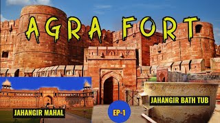 History of agra fort | agra fort tour | agra fort guided tour|odia vlog-EP-1