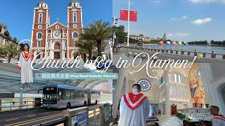 Catholic Church in Xiamen! ⛪️🤍 Xiamen Our Lady of the Rosary Cathedral Xiamen
