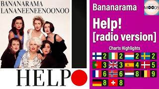 Bananarama - Help [radio version]