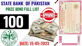 Prize Bond 100 Result Today | 15 May 2023 | Draw Number 42| Complete List | State Bank of Pakistan