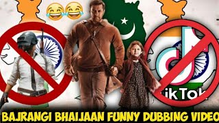 PUBG AND TIKTOK BAN IN INDIA BAJRANGI BHAIJAAN DUBBING VIDEO || FUNNY DUBBING VIDEO || FUN2FUN