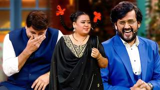 में बहुत गरीब हु रवि बाबु...हमार 11 बच्चे है और वो सारे नंगे पैदा हुए | TKSS | #comedy #kapilsharma