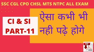 CI AND SI PART -11 for SSC CGL CPO CHSL MTS CDS CAT NTPC BY RAVI SIR
