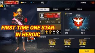 One Star in Heroic Fast Time