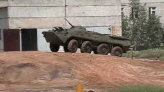 APC on Training Ground