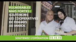 L'Opération 11.11.11 avec les coopératives de femmes au Maroc