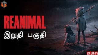 விலங்கு Reanimal Ending ( 2 Players ) Co-op Horror Game Live Tamil Gaming