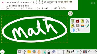 Navy MR Special Live Class | Time And Distance
