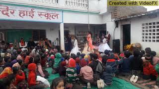 Desh mera rangeela