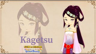 Story of Seasons: Grand Bazaar - Proposal to Kagetsu