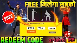 new redeem code 😳💯 || FREE✔️🔥|| #S.R *THAKUR*