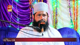 Hazrat Allama Ahmad Raza Hasni | Mehfil e Milad e Mustafa ﷺ | Ada Banglay Wala Kabirwala