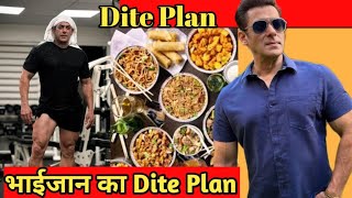 Salman Khan's Ultimate Diet and Workout Plan for a fit Body | Celebrity Fitness Revealed