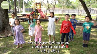 Easter Music Video 2022 - FGH Little Disciples
